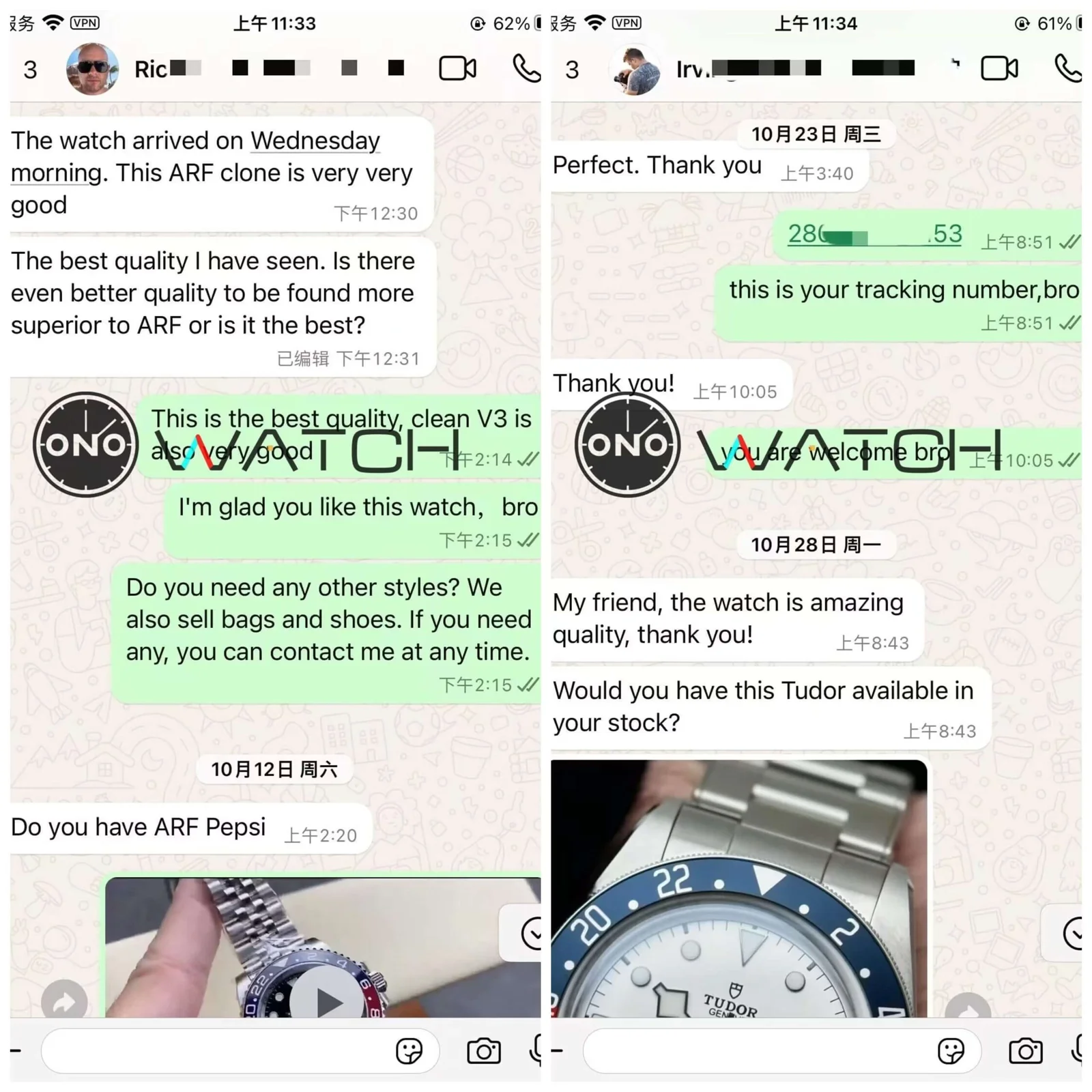 Customer review image 6