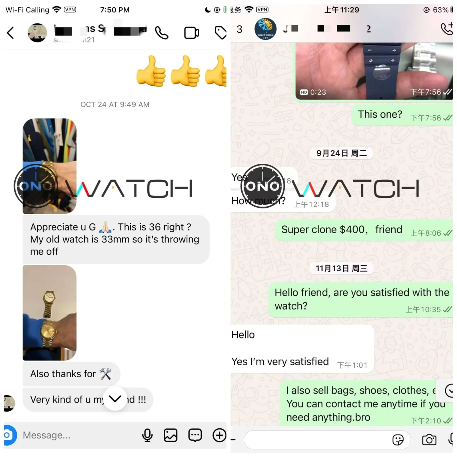 Customer review image 4