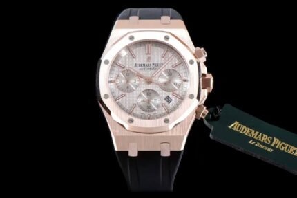 Audemars Piguet_202