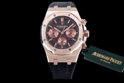 Audemars Piguet_203
