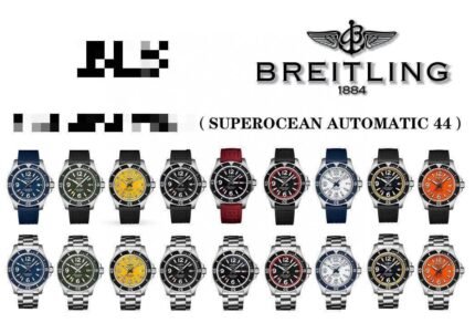 Breitling_180