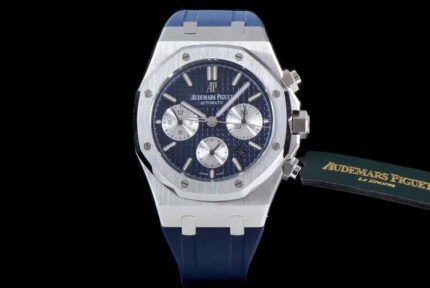 Audemars Piguet_206