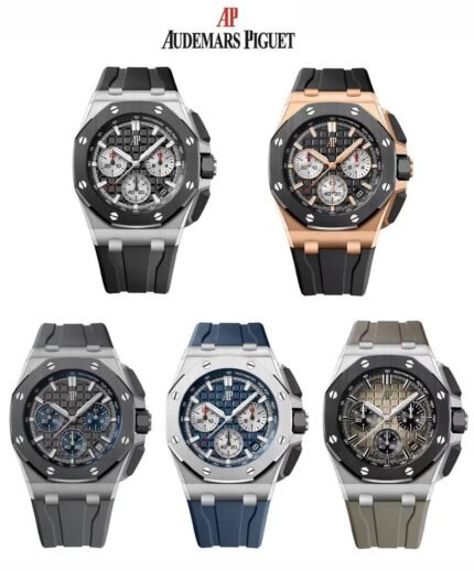Audemars Piguet_117