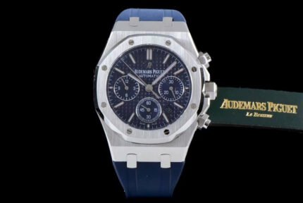 Audemars Piguet_207